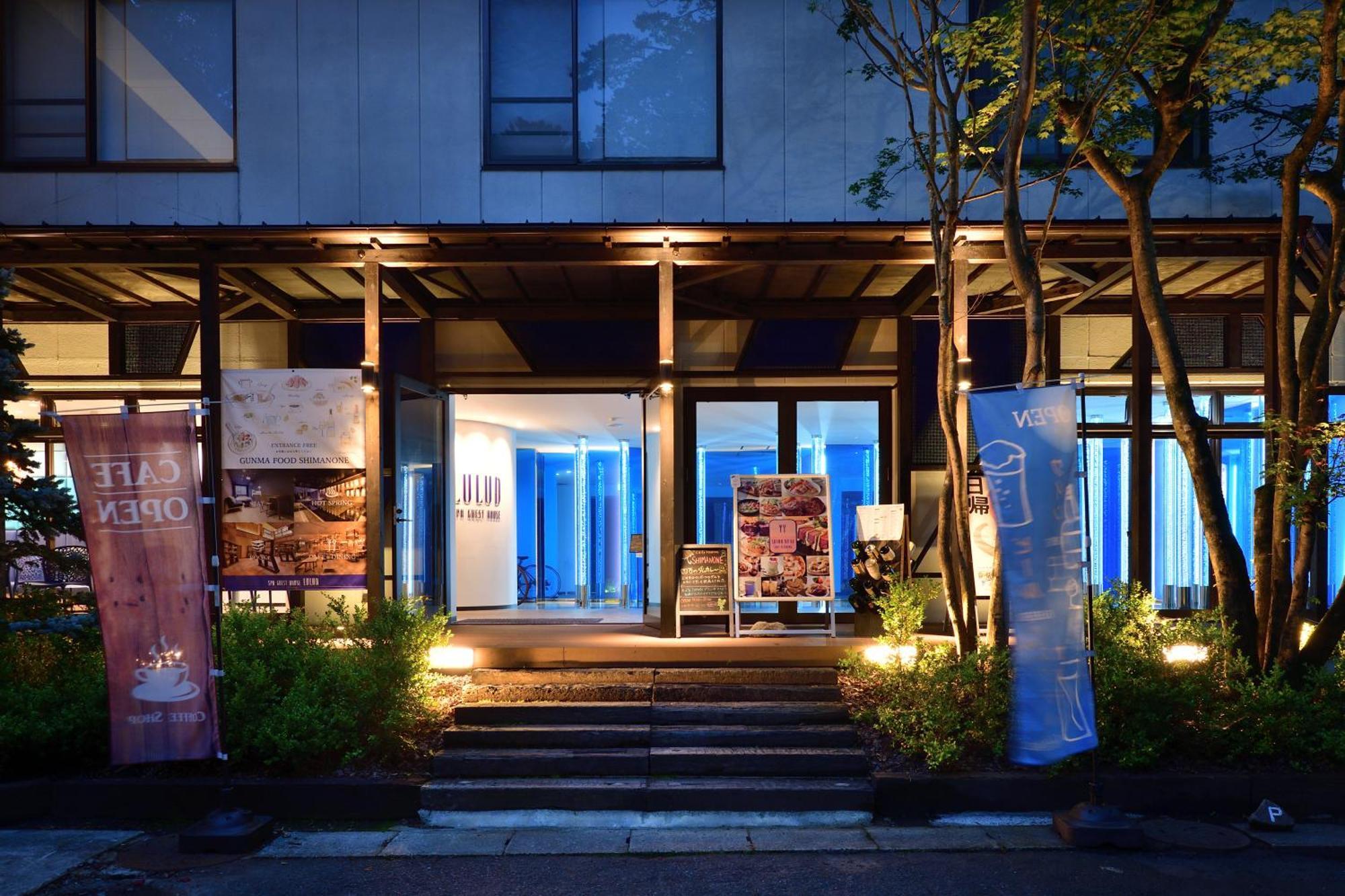 Shin Toji Hotel Lulud Nakanojo Exterior photo